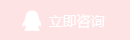 重慶駕校